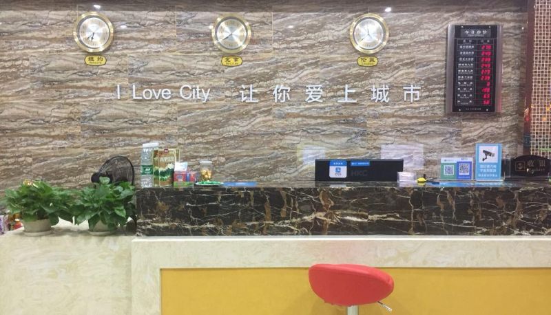 Hotel Außenbreich - City Boutique Hotel (Baisha Fifth Road Branch)
