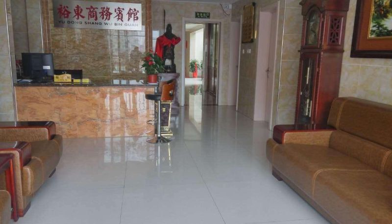 Hotel Außenbreich - Yudong Business Hotel