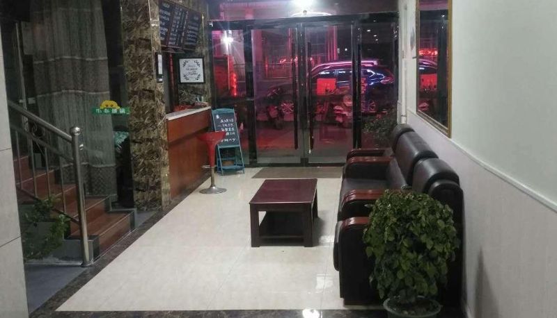 Hotel Außenbreich - Yikang Youth Hotel