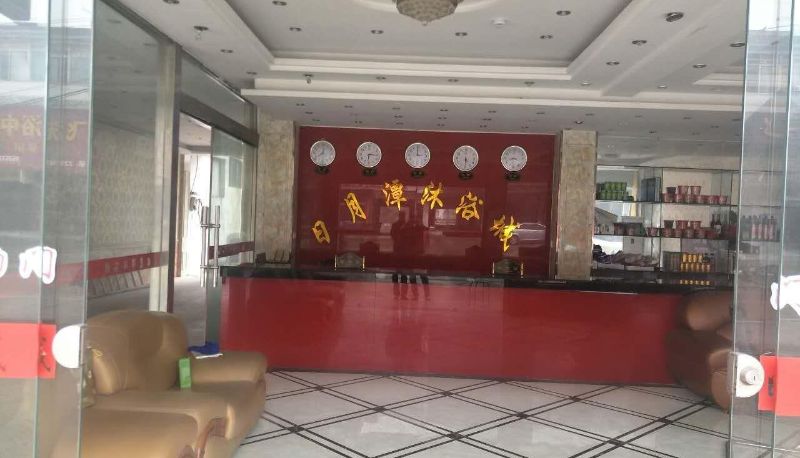 Hotel Außenbreich - Sun Moon Lake Hot Spring Hotel