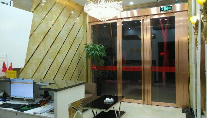 Area esterna dell'hotel - Fengyuan Hotel