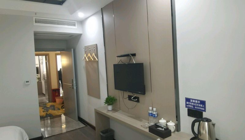 Chambre Business - Peninsula Hotel (Wuyue Plaza Store)