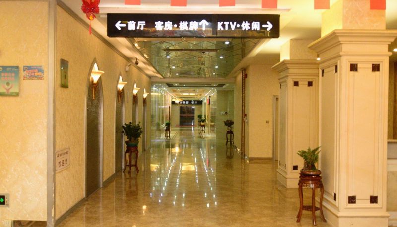 Hotel Außenbreich - Imperial Pearl Hotel