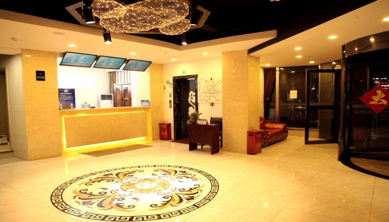 Area esterna dell'hotel - Siyun Hotel (Beijing Pinggu Century Plaza Store)