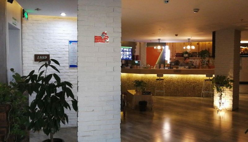 Hotel Außenbreich - Qiqi Art Hotel