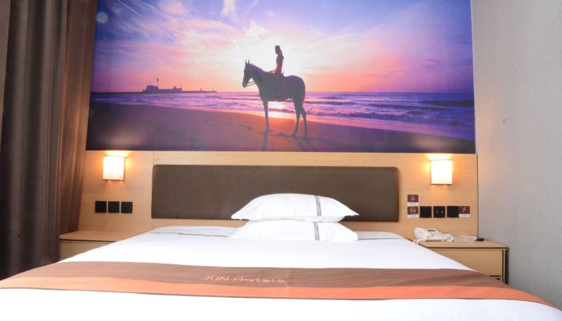 Camera - Junyi Chain Hotel (Longsheng Bus Station Store)