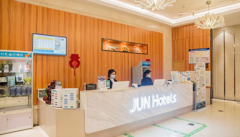 Hotel Außenbreich - Grand Hyatt Select Hotel (Liuyang Tianhong Shopping Center Branch)