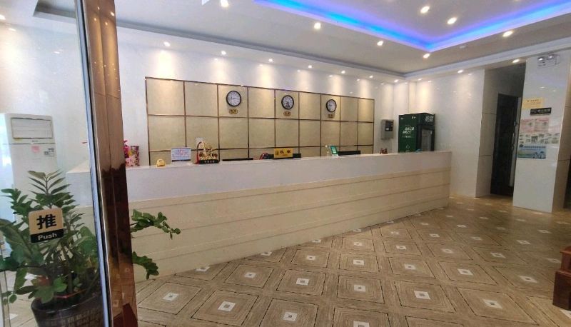 Hotel Außenbreich - Junshang Yunhai Hotel