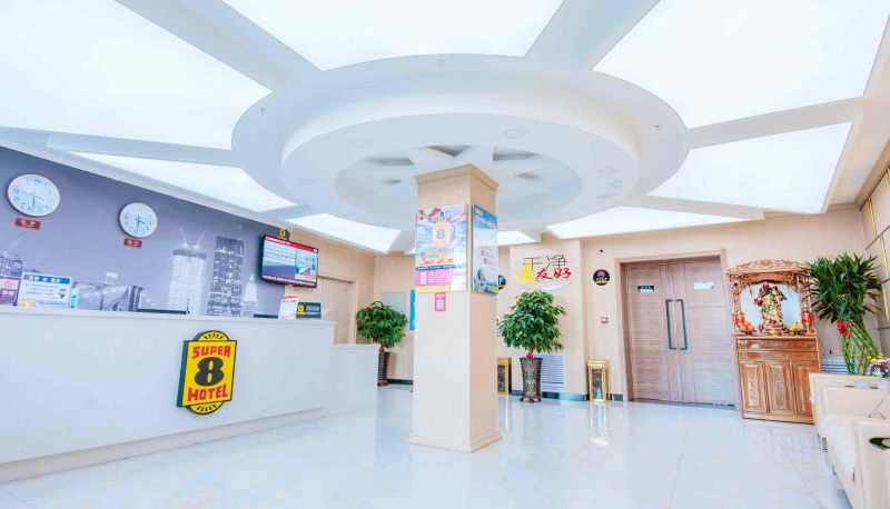 Area esterna dell'hotel - Su-8 Hotel (Dunhua Railway Station Plaza Store)