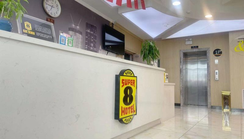 Area esterna dell'hotel - Su-8 Hotel (Dunhua Railway Station Plaza Store)