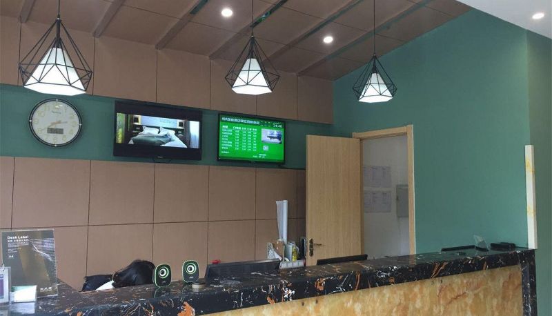 Area esterna dell'hotel - Heng8 Chain Hotel (Baimaiquan Park Branch)