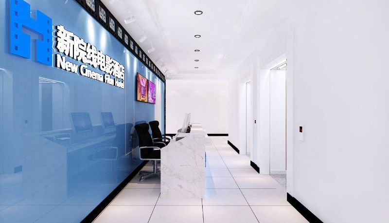 Buitenruimte van het hotel - New Cinema Smart Hotel
