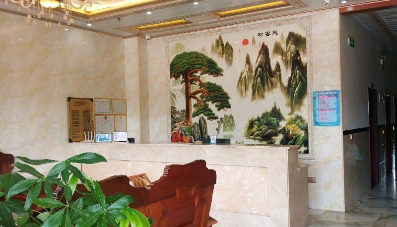 Hotel Außenbreich - Jingang Cloud Business Hotel