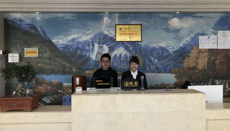 Hotel Außenbreich - Jingdu Hotel