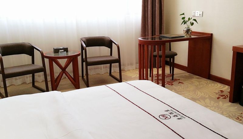 Camera - Xuehai Business Hotel