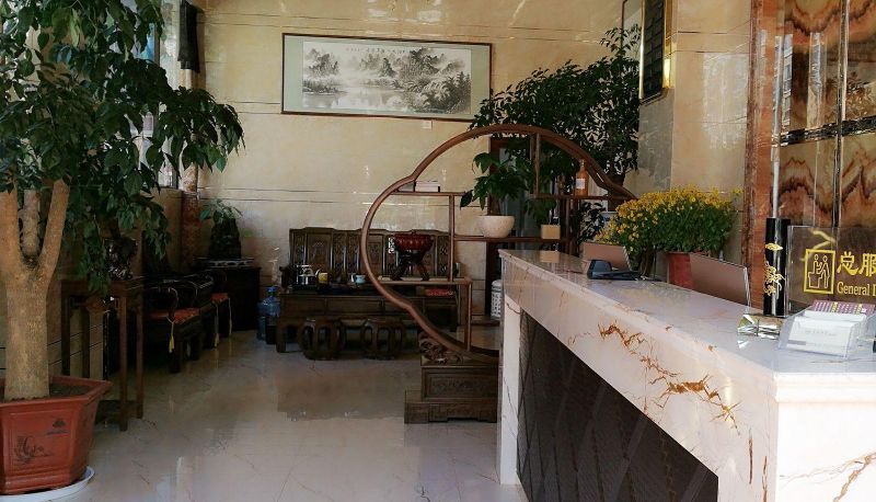 Area esterna dell'hotel - Xuehai Business Hotel