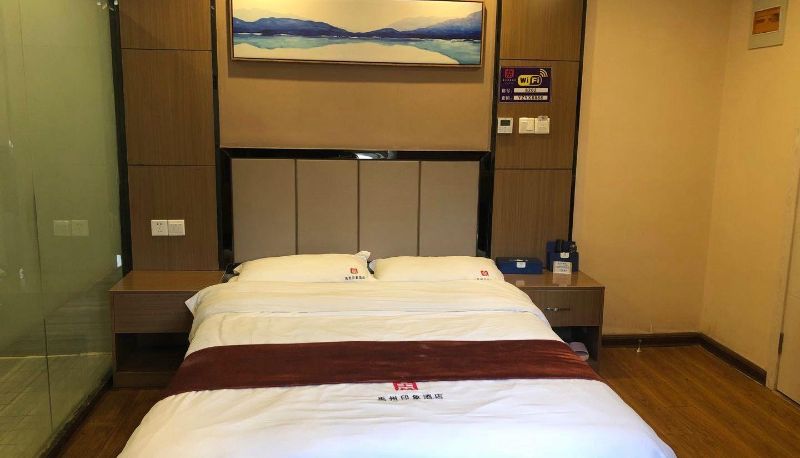 Camera business - Yuzhou Impression Hotel