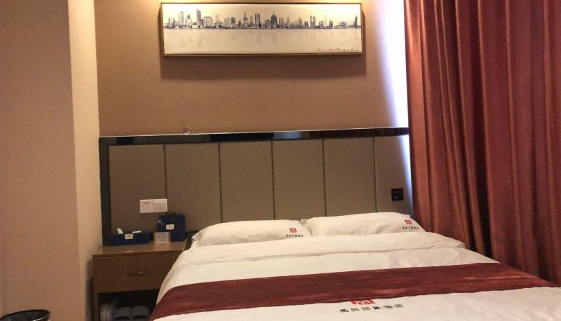 Camera - Yuzhou Impression Hotel