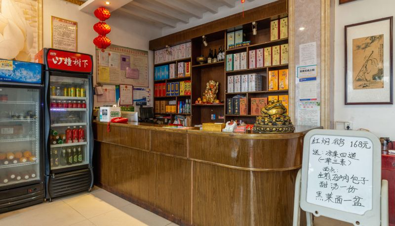 Hotel Außenbreich - Yukoufu Hotel