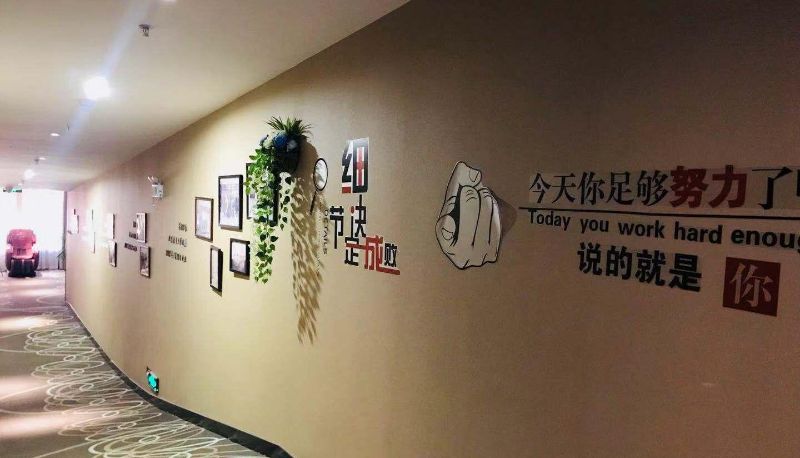 Zewnętrzna część hotelu - Xi'an Qingya Hotel (Beijing Liangxiang University City Subway Station Store)
