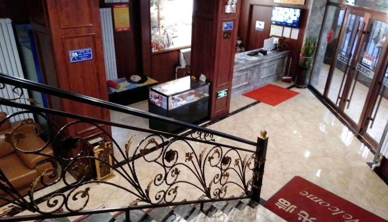 Buitenruimte van het hotel - Ruihao Boutique Business Hotel