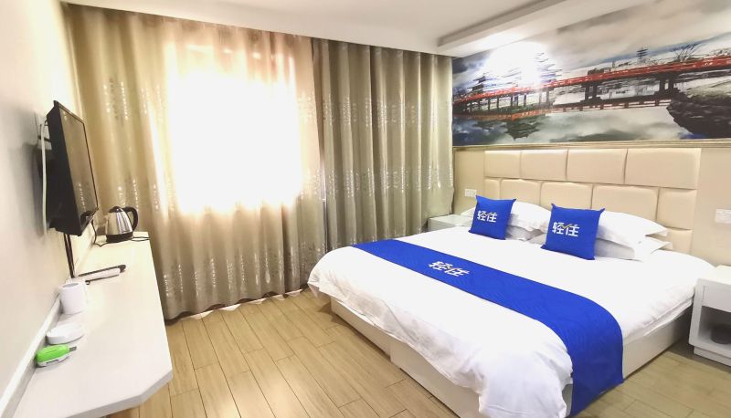 Chambre - Yishang Hotel (Hangzhou South Station Store)