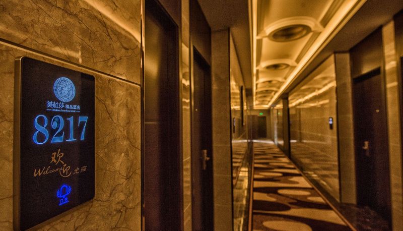 Extérieur de l'hôtel - Qingmu Hotel (Chaohu Dongtang Road Wanda Branch)