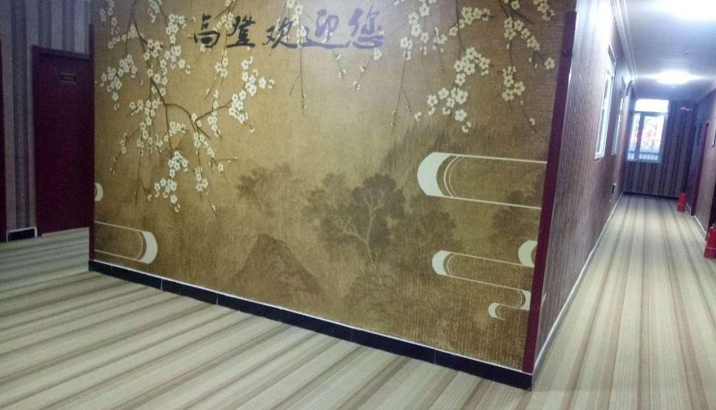 Area esterna dell'hotel - Gaodeng Hotel (Gulou Street Branch)