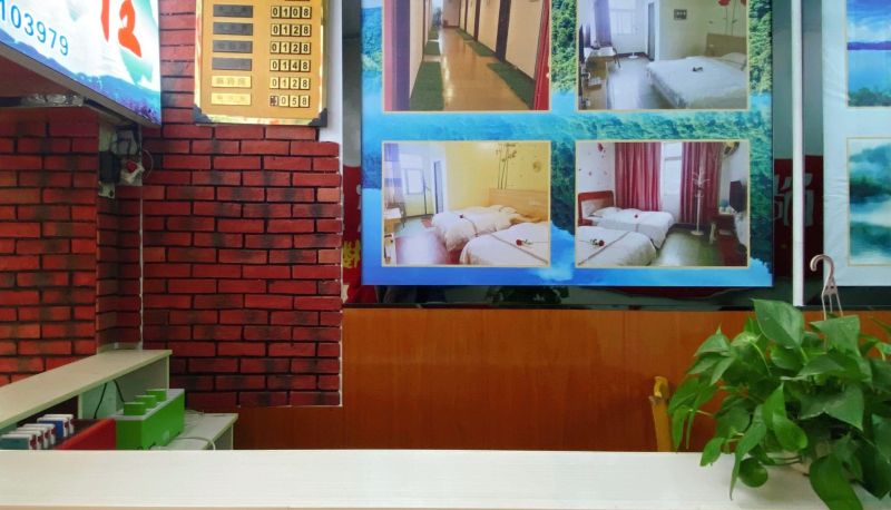 Hotel Außenbreich - Misia Hotel (Dongjianghu Branch)