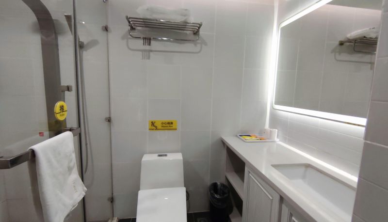 Habitación corporativa - 7 Days Hotel (Zhangshu Xingfo Road Branch)