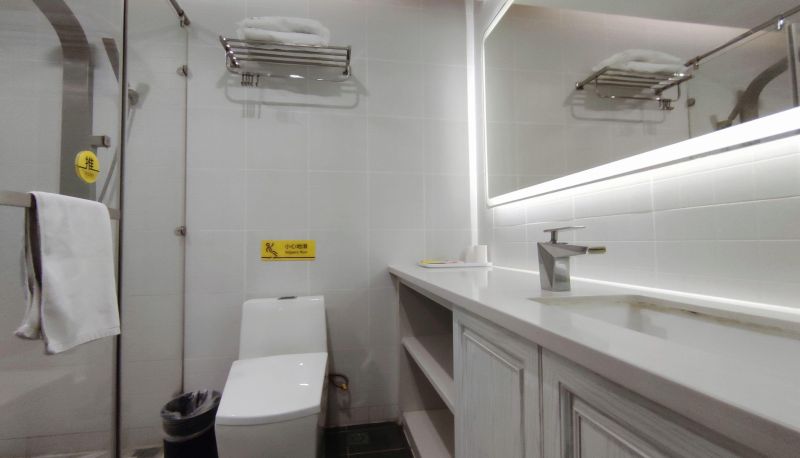 Habitación corporativa - 7 Days Hotel (Zhangshu Xingfo Road Branch)