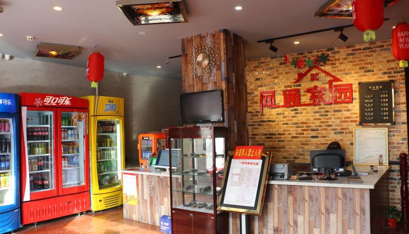 Area esterna dell'hotel - Netcom Home Network Hotel