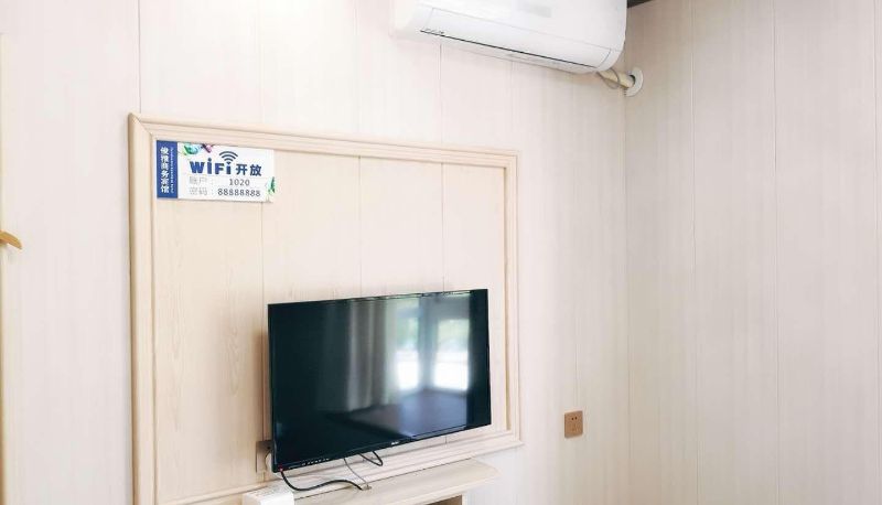 Kamer - Chongqing Junya Business Hotel