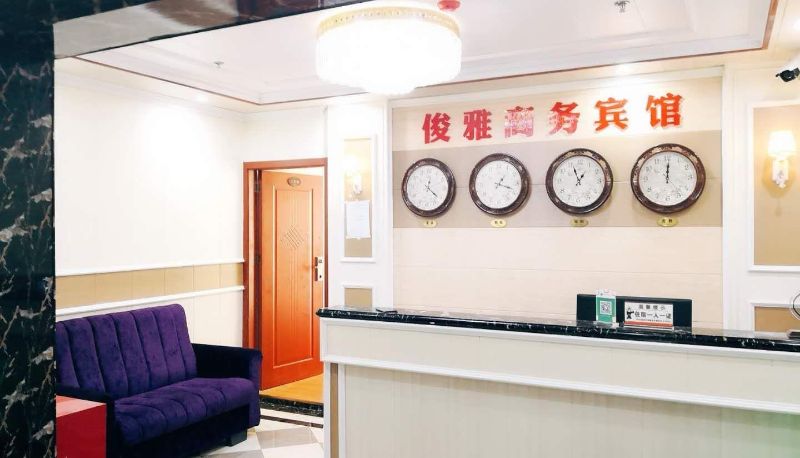 Hotel Außenbreich - Chongqing Junya Business Hotel