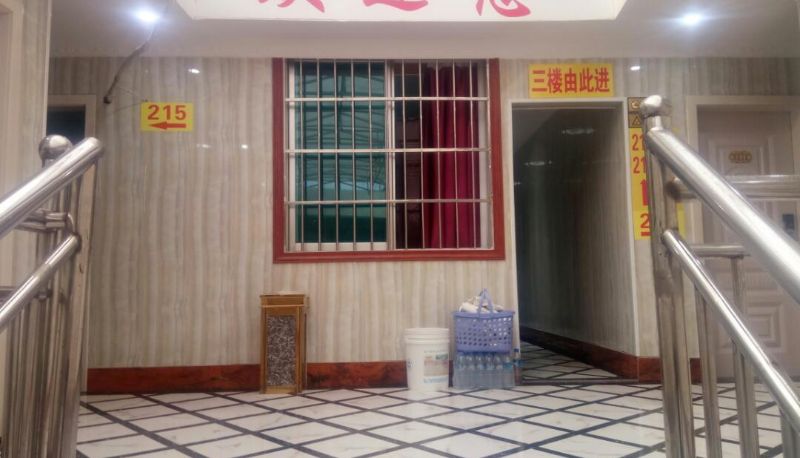 Extérieur de l'hôtel - Gorgeous Hotel (Huaxi Park Branch)