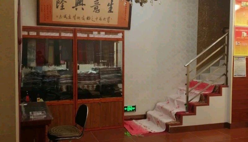 Hotel Außenbreich - Baiyun Network Hotel