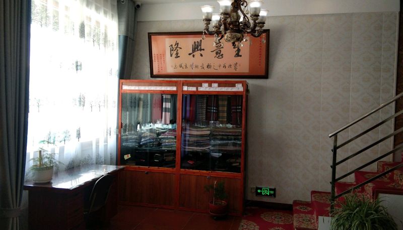 Hotel Außenbreich - Baiyun Network Hotel