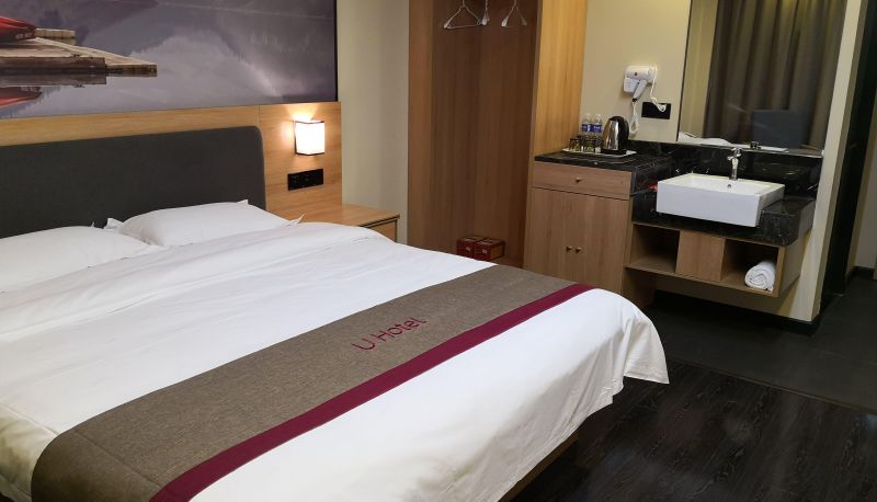 Business room - Shangkeyou Hotel (Jingzhong Taigu Xingang Bay Shopping Plaza Store)