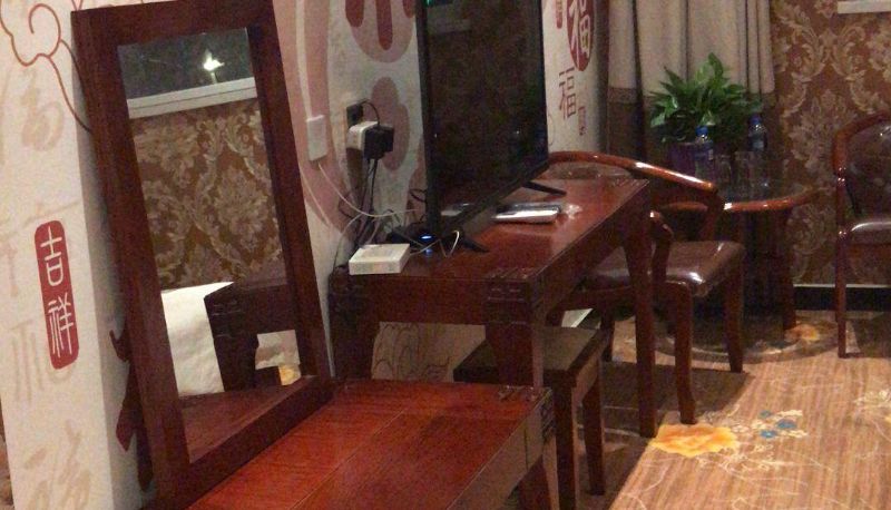 Business room - Longdu Hotel