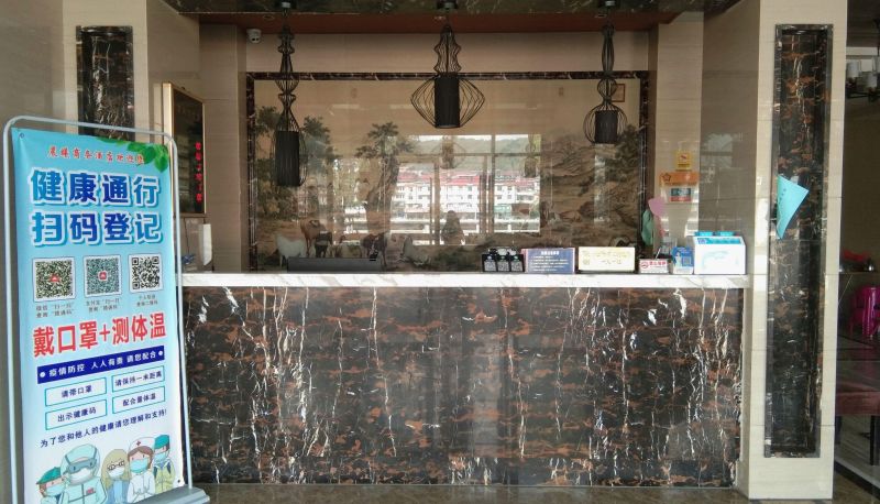 Area esterna dell'hotel - Chenxi Hotel