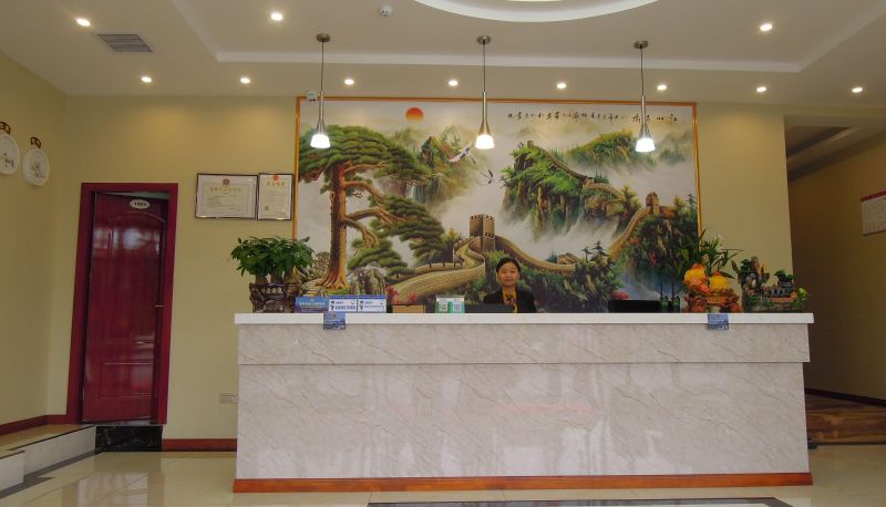 Hotel Außenbreich - Saibo Hotel (Chongqing Hong'en Square Wansheng Bus Station Store)