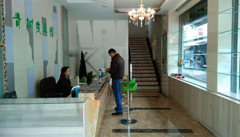Hotel Außenbreich - Qingshupi Hotel