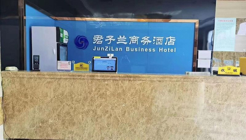 Hotel Außenbreich - Junkelan Business Hotel