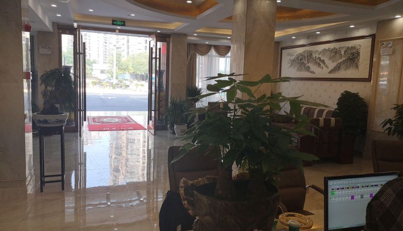 Area esterna dell'hotel - Jufu Tower Hotel