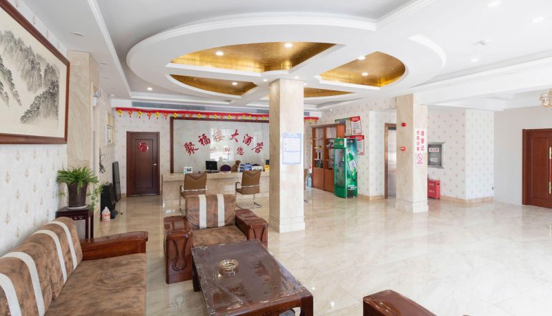 Area esterna dell'hotel - Jufu Tower Hotel