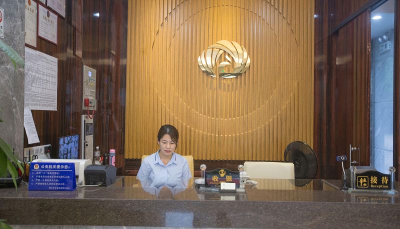 Hotel Außenbreich - Foshan Yijing Holiday Hotel (Gaoming Yingxin Plaza Branch)