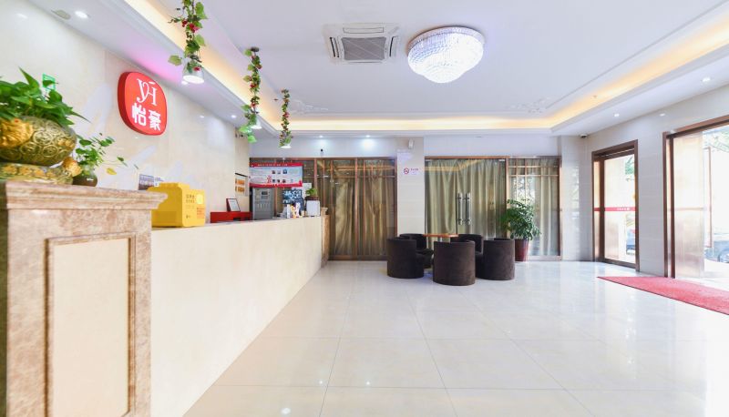 Buitenruimte van het hotel - Yihao Hotel (Huinan Subway Station Store)