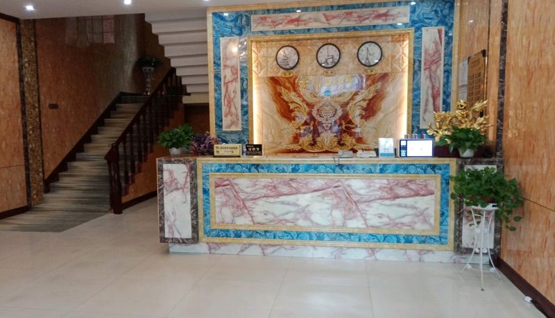 Area esterna dell'hotel - Shenghai Holiday Hotel