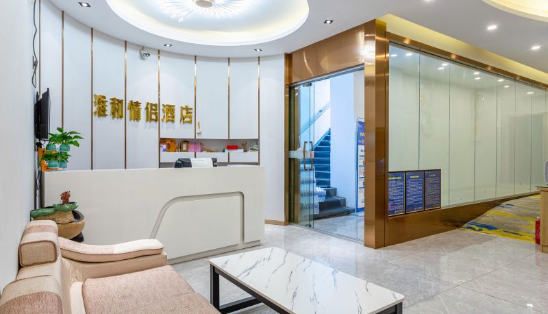 Hotel Außenbreich - Huaihe Hotel (Confucius Temple Branch)