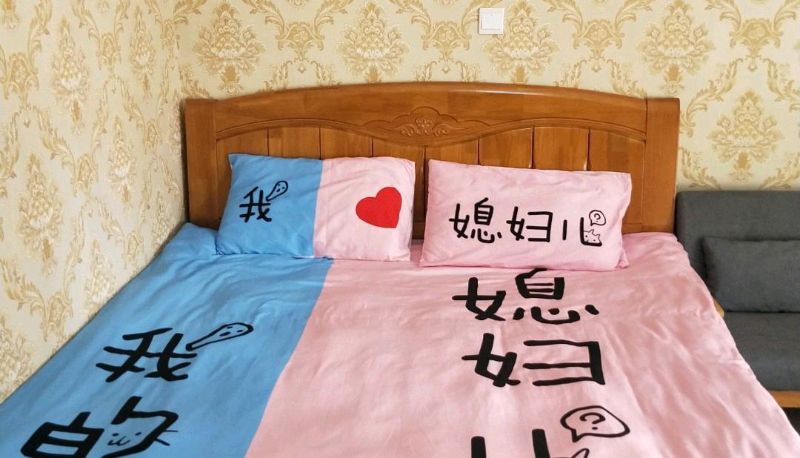 Habitación - Sophia Xiaoju (Shouguang People's Square Store)